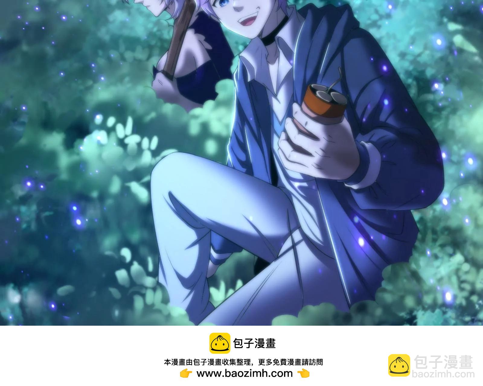 古神遊戲 - 第17話  男兒報仇不過夜(1/3) - 2